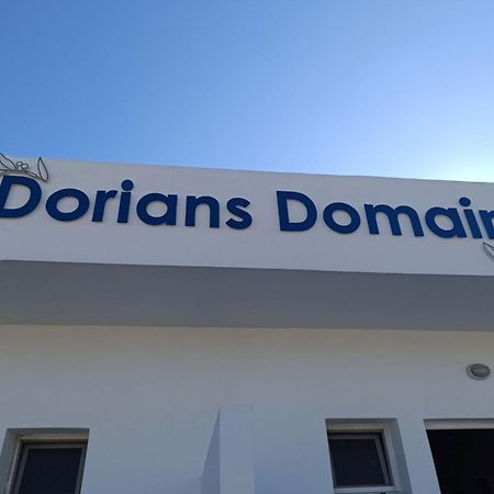Dorian'S Domain פליראקי מראה חיצוני תמונה